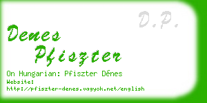 denes pfiszter business card